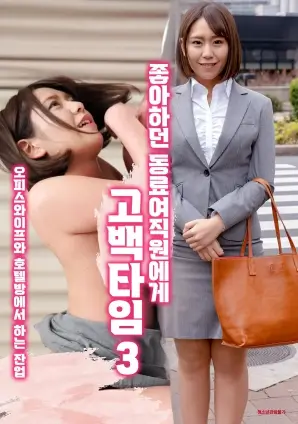 狙击手